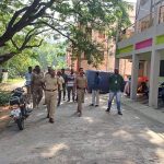 police 1