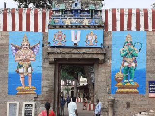 5temple