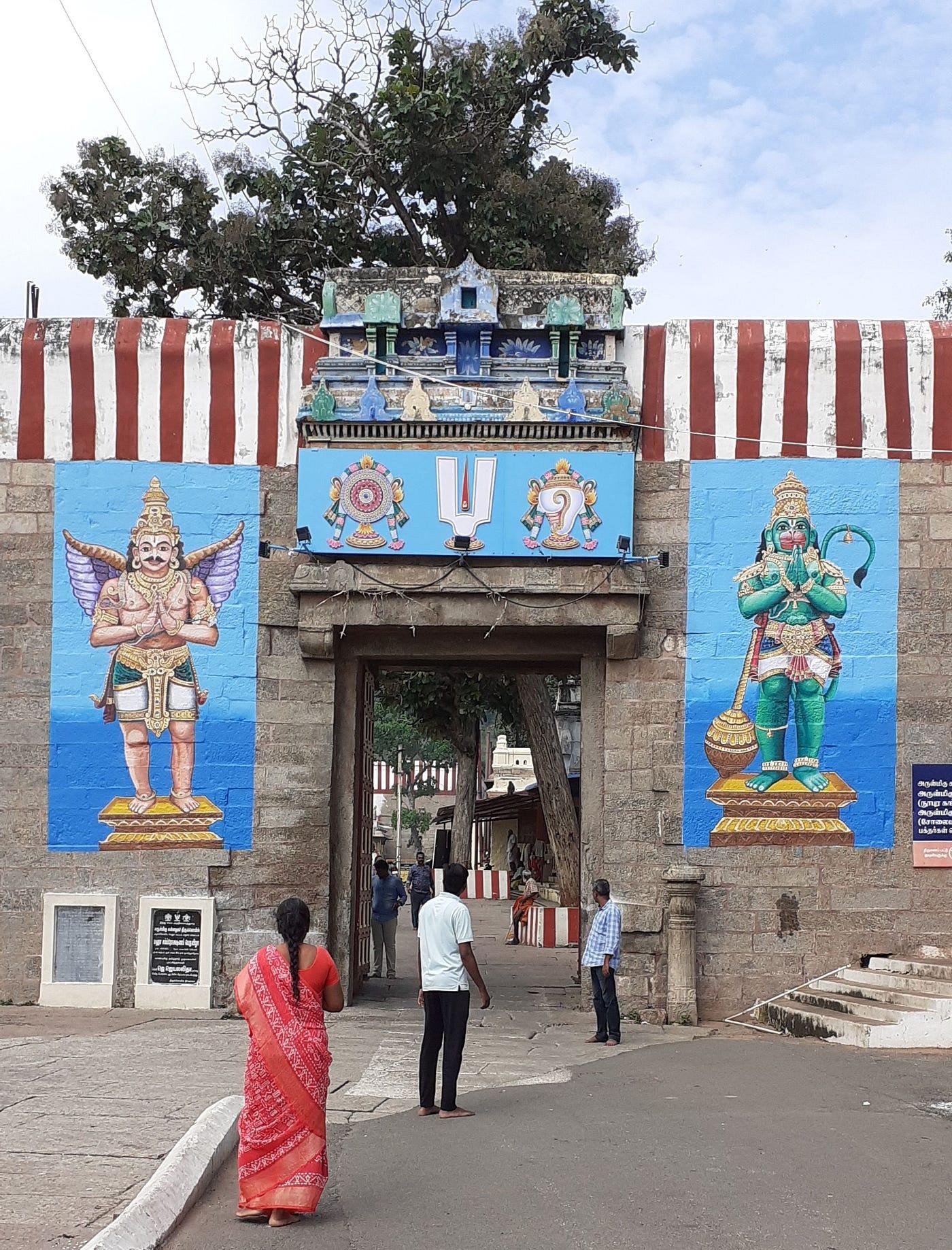 Sri Darwaja Veera Anjaneyar Temple