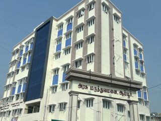 ambur2