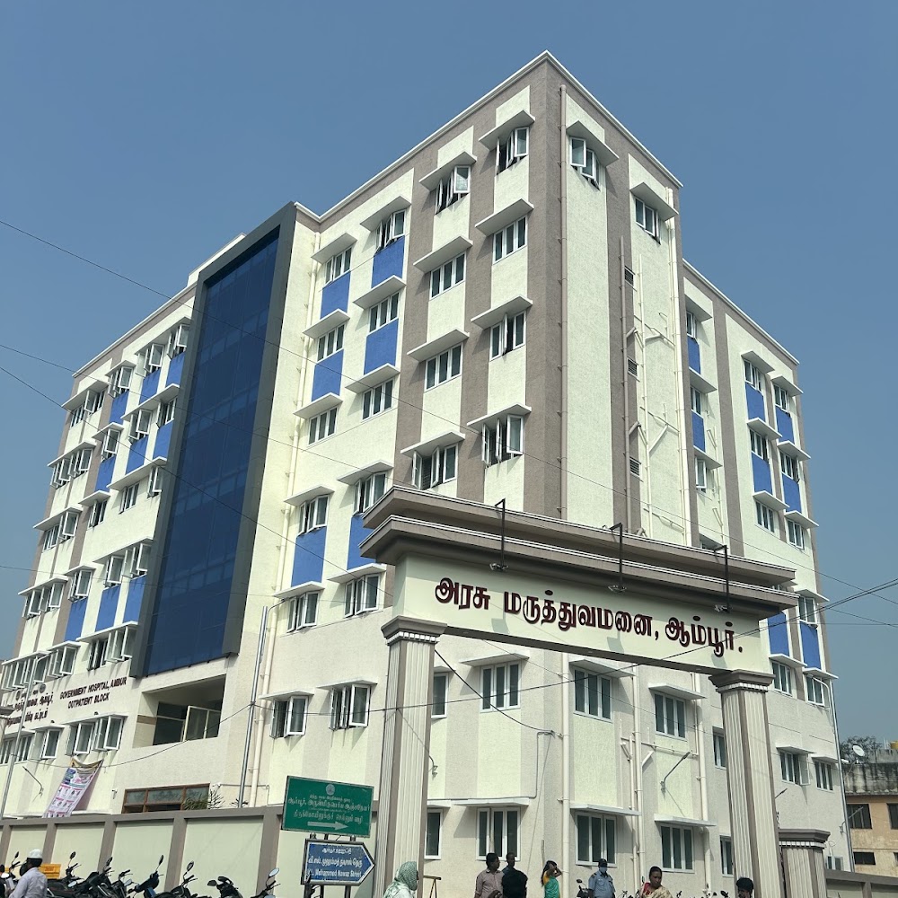 Government Hospital, Ambur
