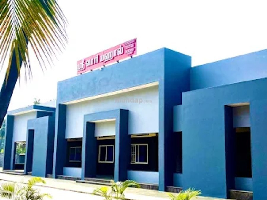 AVM Mahal