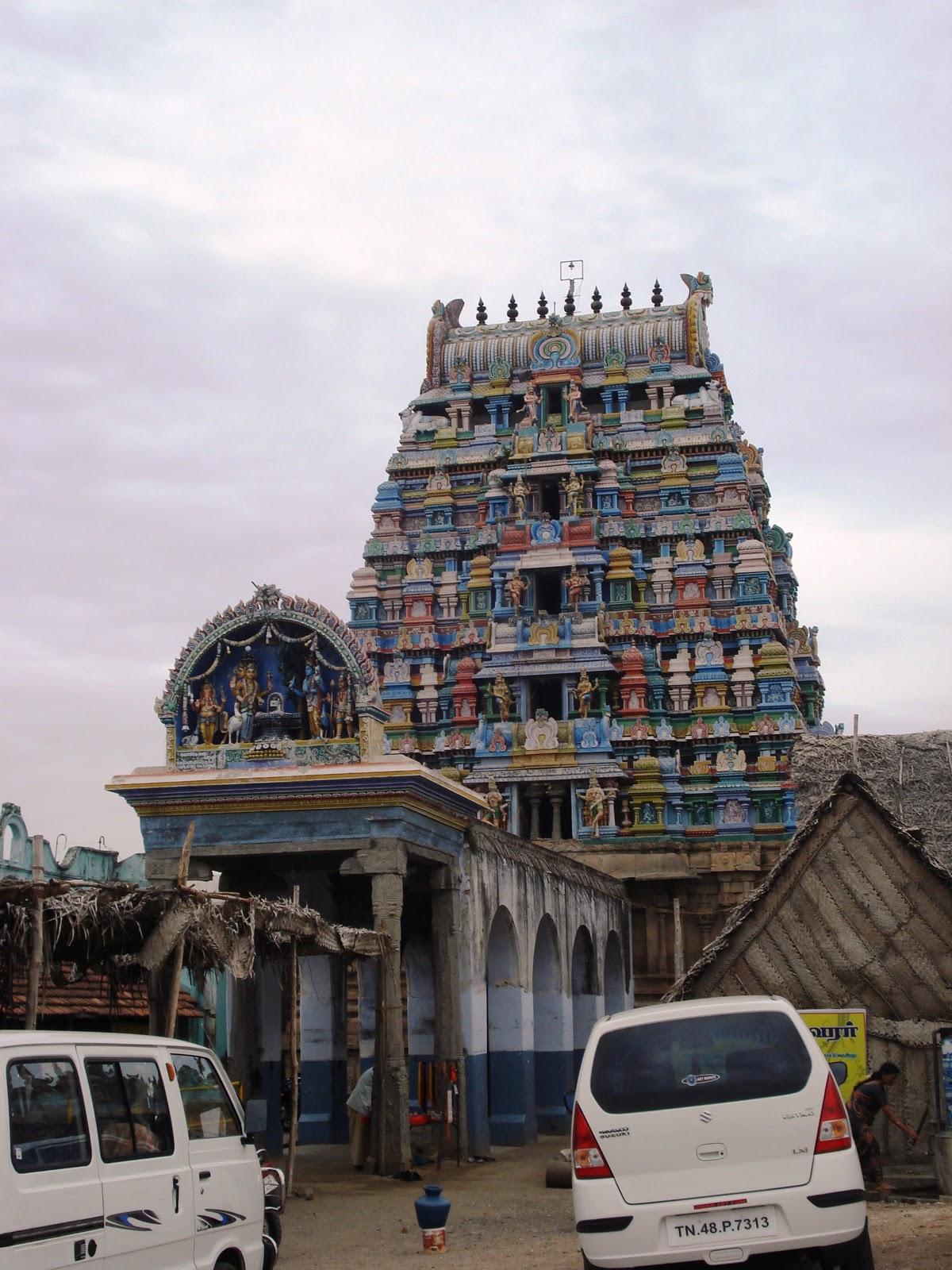 Shri Brameshwarar Kotta Temple