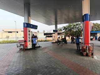 indisan 5