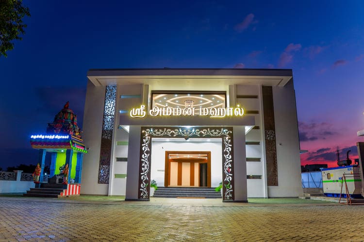 Sri Amman Mahal