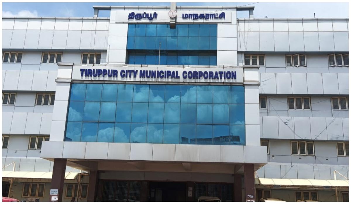Tirupathur Municipality